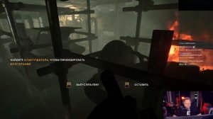 T2x2 ИГРАЕТ В ХОРРОР ПРО КРУШЕНИЕ Still Wakes the Deep