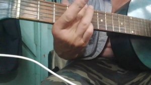Ну, прощай любовь - ПОД ГИТАРУ