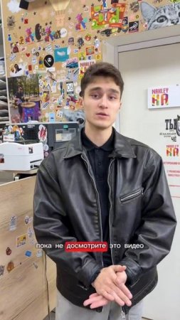 Теперь заказывайте