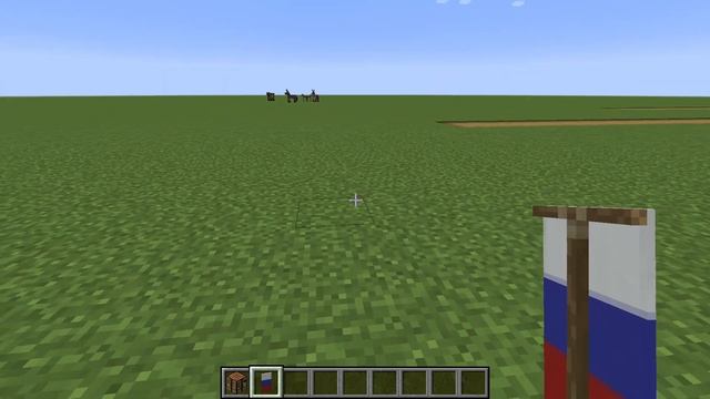 Как сделать флаг России в Майнкрафте смотреть онлайн