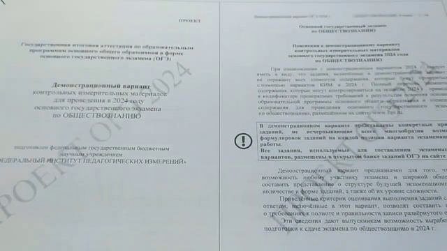 Влог с 1 сентября /9 класс/потеря телефона/3 сентября смотреть онлайн