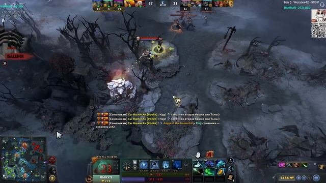 Играем за крысу "Bounty Hunter" Dota 2 - Green 🔴 СТРИМ  24 смотреть онлайн