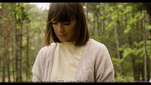 Поляны, леса и небо сливаются в один танец звуков - How about Morse Code -- A Tape Full of Mistakes