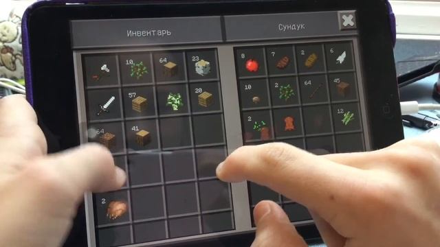 Майнкрафт летсплей 2 сезон 4 серия делаем склад и добыв смотреть онлайн