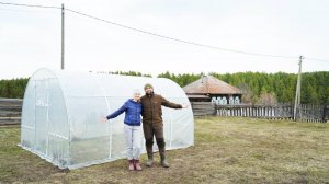ЛЮБОВЬ И ТРУД ВСЁ ПЕРЕТРУТ | РАСШИРЯЕМ ОГОРОД | НОВАЯ ТЕПЛИЦА ПОД ПЛЁНКОЙ СВЕТЛИЦА | ЕДЕМ НА ЮБИЛЕЙ