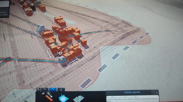 четвёртая часть игры город на миллион смотреть онлайн