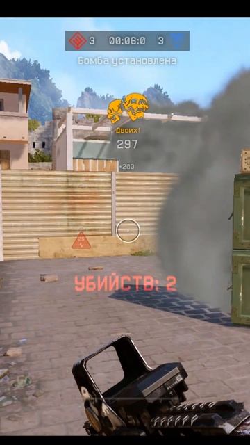 #Затащил Портовый город #warfaceinternationalshorts #gface #варфейс #к смотреть онлайн