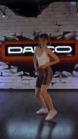 Лазовская Мария - Ladies dance