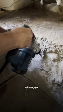 Перфоратор Makita артикул: 306633098: мощный помощник мастера #Makita #Перфоратор #Обзор