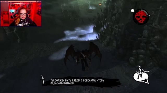 ПОЧТИ КОНЕЦ  Brutal Legend стрим прохождение 3