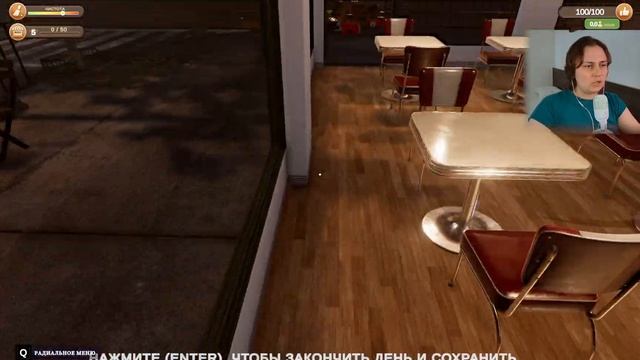 Огуречный бойкот Прохождение Corner Kitchen Fast Food Simulator 11