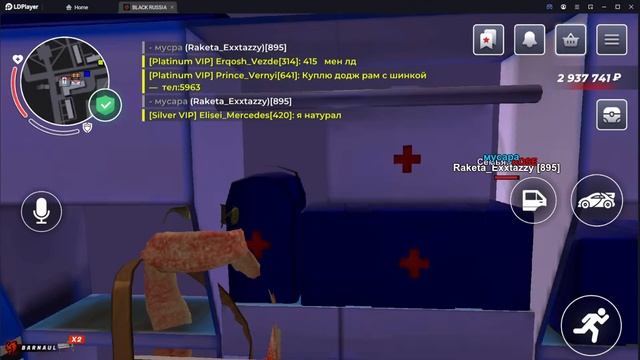 ПЕРВЫЙ СТРИММ!! УРА ЛЕТО!! BLACK RUSSIA!!! смотреть онлайн