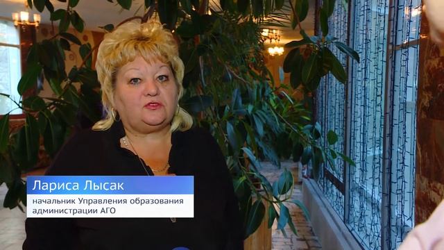 Единовременные премии для педагогов