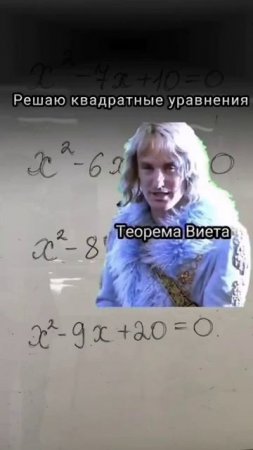 Базовая база???