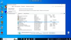 Как удалить приложение медиа гет с вашего ПК