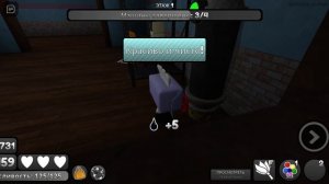 получение губа из мир денди