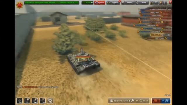 JekaMIX (LP #20) Викинг + Гром, Пустыня | НУБОКОМАНДА смотреть онлайн