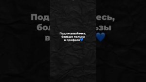 Новинка в нейросети Миджорни! Как пользоваться «Функц