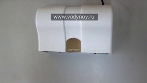 Сушилка для рук HT2600