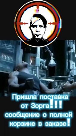 scene_output.mp4