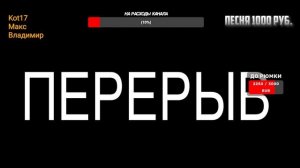 Отвечаем на вопросы зрителей. Стрим в 21:30 по мск / ссылка на донат в описании