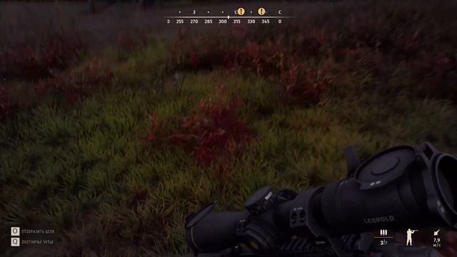 way of the hunter #5 | покупка новой винтовки смотреть онлайн