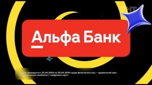 попробуй суши все салаты и суп Катя Лель