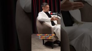 Как понять настоящую любовь