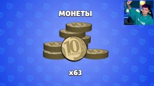 Милс PLAY - АХАХАХ 😂 БАБЛ КВАС