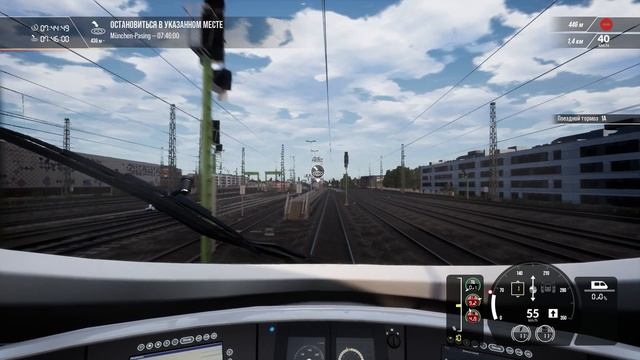 НОВЫЙ НЕМЕЦКИЙ САПСАН и НОВЫЙ МАРШРУТ в Train Sim World 2 смотреть онлайн