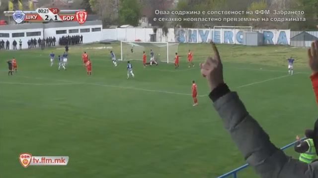 ПМФЛ 27 КОЛО - ШКУПИ - БОРЕЦ 3-1 (прекрасен гол на Маргвела смотреть онлайн