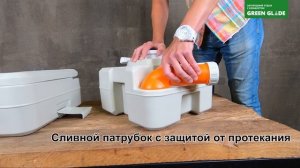 Обзор биотуалета Green Glade