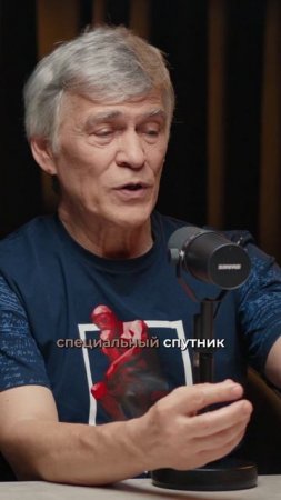 ГРУНТ С ОБРАТНОЙ СТОРОНЫ ЛУНЫ! Владимир Сурдин ✅ Полный выпуск на канале "Глеб Соломин" #сурдин