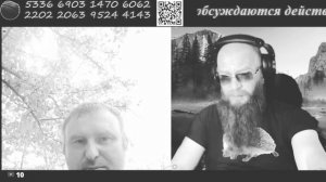 1469 Зомбированные Не Тем Самым часть 3