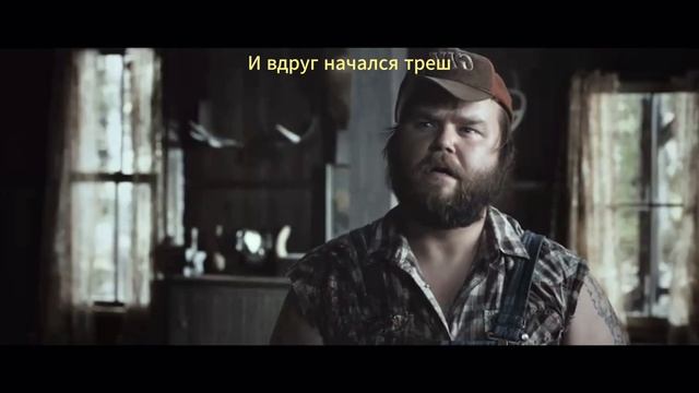 Надо убрать острые предметы смотреть онлайн