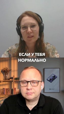 Кто лучше тратит ваши деньги - вы или агентства? 💰