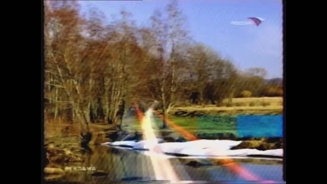 Заставки | Россия. 2004 смотреть онлайн