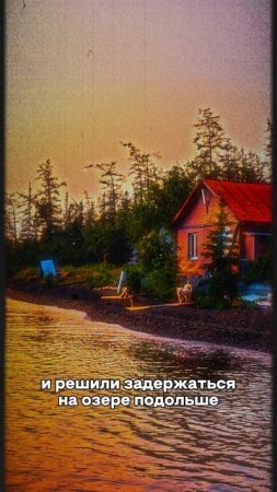 Самое мистическое место в России