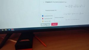 Как копировать дз по математике с формулами из чата gpt