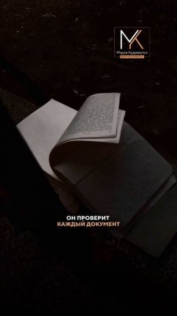 Клиенты важнее комиссии👌