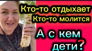 Худышка, шаурма и сморчок🤡. Деревенский дневник.