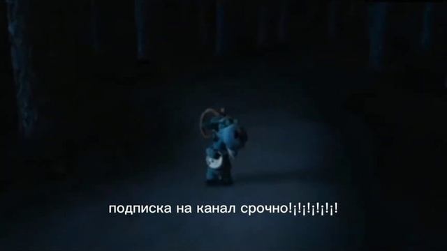 Пов: глубинное гнездо без фонаря: смотреть онлайн