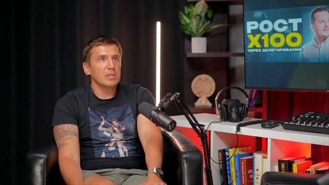 Путь инвестора до 2140% за 4 года