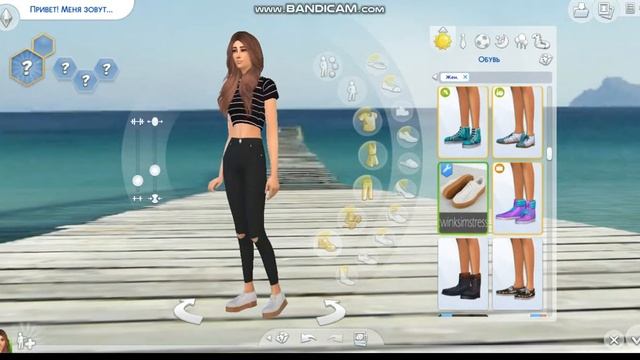 sims 4 chellenge 10 min./Алиса яндекс мешает??? смотреть онлайн