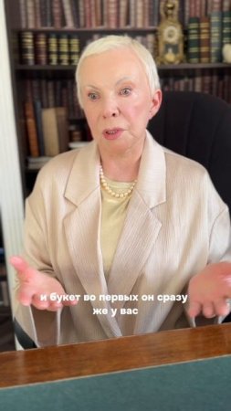 Пришел на свидание без букета