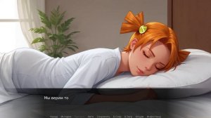 Бесконечное лето (МОД) ДНЕВНИК УЛЬЯНЫ - Песня про АЛИСУ