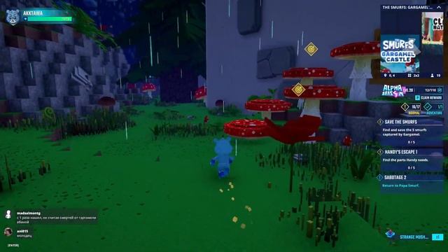 SANDBOX/ The Smurfs: Gargamel's Castle / БЫСТРОЕ ПРОХОЖДЕНИЕ ВСЕХ КВЕСТ? смотреть онлайн