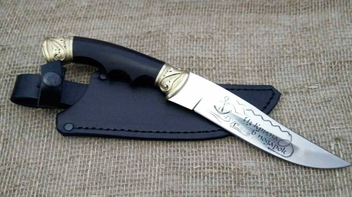 ВНЕШНИЙ ВИД ОДНОГО КИЗЛЯРСКОГО НОЖА смотреть онлайн