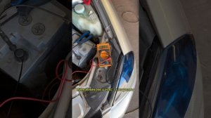 Почему аккумулятор разряжается за ночь? Лада Приора у?