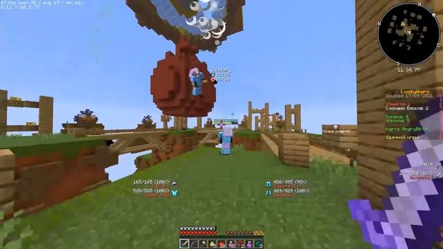 Будни майнкрафт. смотреть онлайн